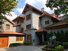 -上海孙中山故居纪念馆