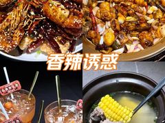 -麻都·成都菜(人民广场店)