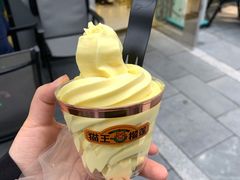 -猫王榴莲世家(三里屯SOHO商场店)