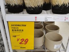 -宜家家居(哈尔滨商场店)