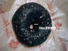 -Tims天好咖啡·贝果(东方广场店)