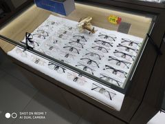 -视野联行眼镜·蔡司授权店(长白万象汇店)
