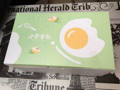 -小半有礼(天河南店)