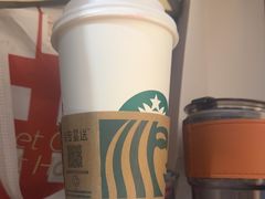 -星巴克臻选(杭州万象城店)