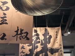 -张翻越·川渝冒菜·武汉黑鸭煲(城北万象城店)