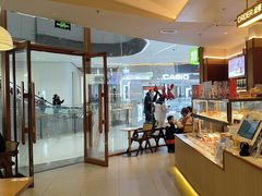 -奈雪的茶(印象城店)