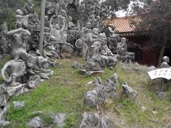 -南岳衡山风景名胜区-南岳大庙