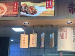 -呷佬·长沙手工米粉(金沙江路店)