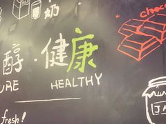 -茶港·点心·啫啫煲(范湖万达广场店)