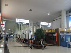 -德宏芒市国际机场