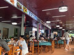 -古榕农庄·桑拿簸箕菜·招牌泥焗鸡(清远长隆店)