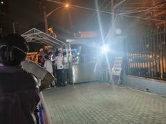 -北京中西医结合医院