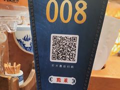 -南京大牌档(崇文门国瑞店)