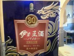 -阿凡提餐厅(簋街店)