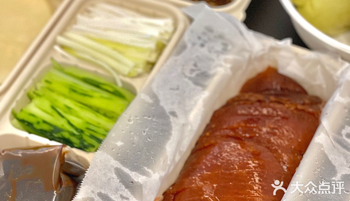 好想这家烤鸭外卖
