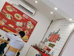 -石榴姐•山城小馆(创始店)