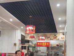 -北平楼老北京涮羊肉(滨河北路店)