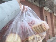 -中关村茶点