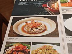 -将军烧鹅海鲜酒楼