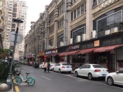 -老妈私房鱼头(欧洲城店)