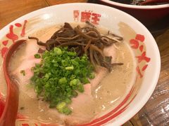 -豚王拉面(澳门银河店)