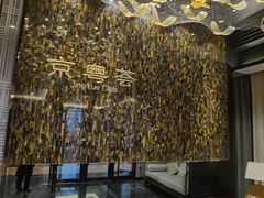 -京粤荟(海王银河科技大厦店)