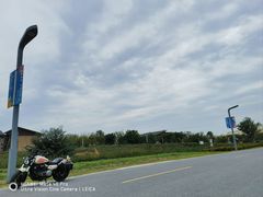 -中国天府农业博览园