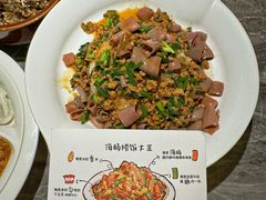 -前海沿·青岛菜(乐客城店)