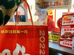 -绝味鸭脖(石路步行街店)
