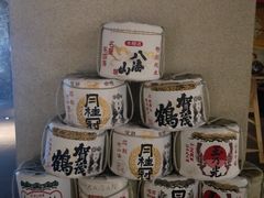 -蓝鲸湾汤泉(包河店)