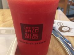 -满记甜品(苏州中心店)