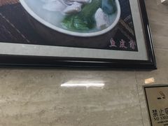 -老西关濑粉(文明路店)