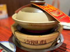 -沙胆彪炭炉牛杂煲(上海日月光广场店)