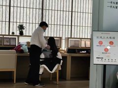 -长风拨筋养身(金虹桥店)