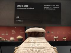 -鸿山遗址博物馆
