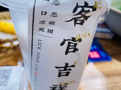 -和府捞面(方庄店)