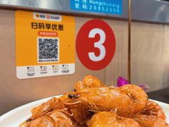 -红厨巷·淮扬菜(熙南里店)