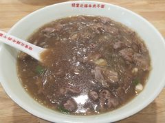 -经堂北路牛肉干面·溪口蒋永峰牛肉馆(宁波店)