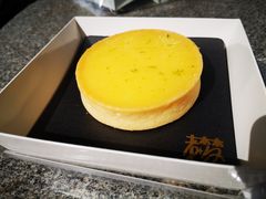 柠檬挞-老梦面包 CHEZMOREL(三源里店)