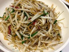 -山南熏肉大饼(辽菜旗舰店)
