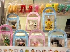 -BreadTalk面包新语·烘焙蛋糕(领展购物广场店)