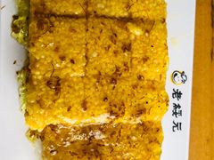 凉糕-老绥元烧麦·家常菜(大召店)
