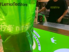 -柠季·手打柠檬茶(静安大悦城北座B1店 )