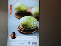 -银泰百货(厦门国贸中心店)