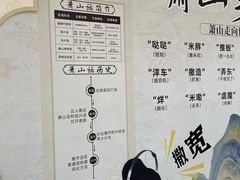 -汇德隆银隆