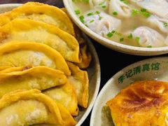 -李记清真馆(打钉巷店)