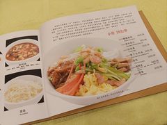 -奥华餐厅·老张记(台基厂店)