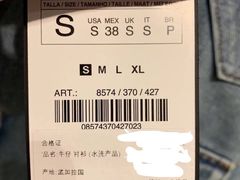 -ZARA(海港城店)