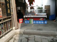 -忆秦园小笼包(惠山古镇总店)