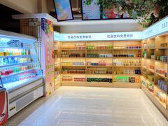 -善水温泉·汗蒸·SPA·生活会馆(桑田路店)